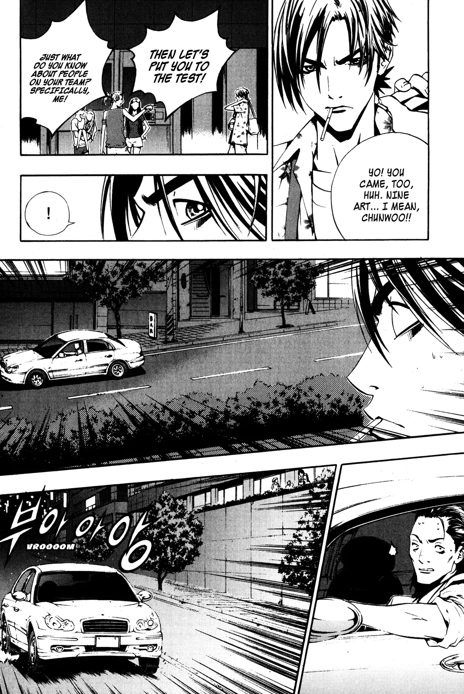 Read The Breaker EN Manga Online
