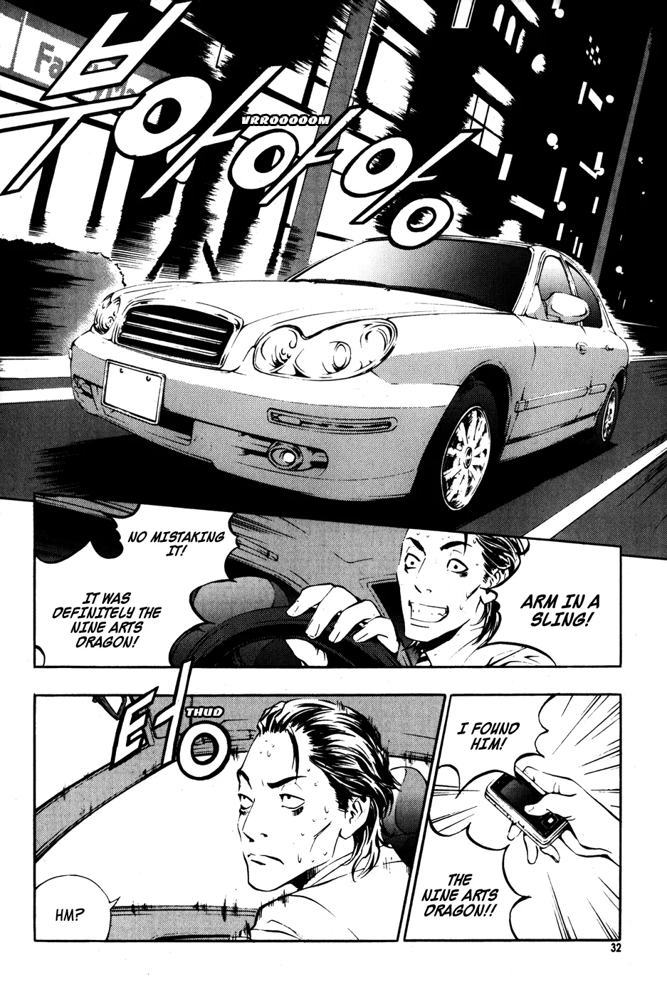 Read The Breaker EN Manga Online