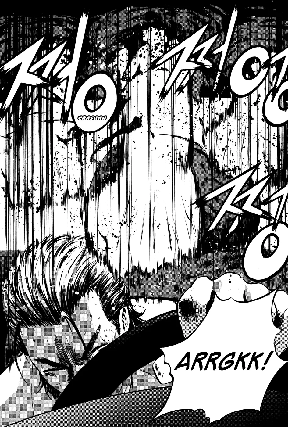 Read The Breaker EN Manga Online