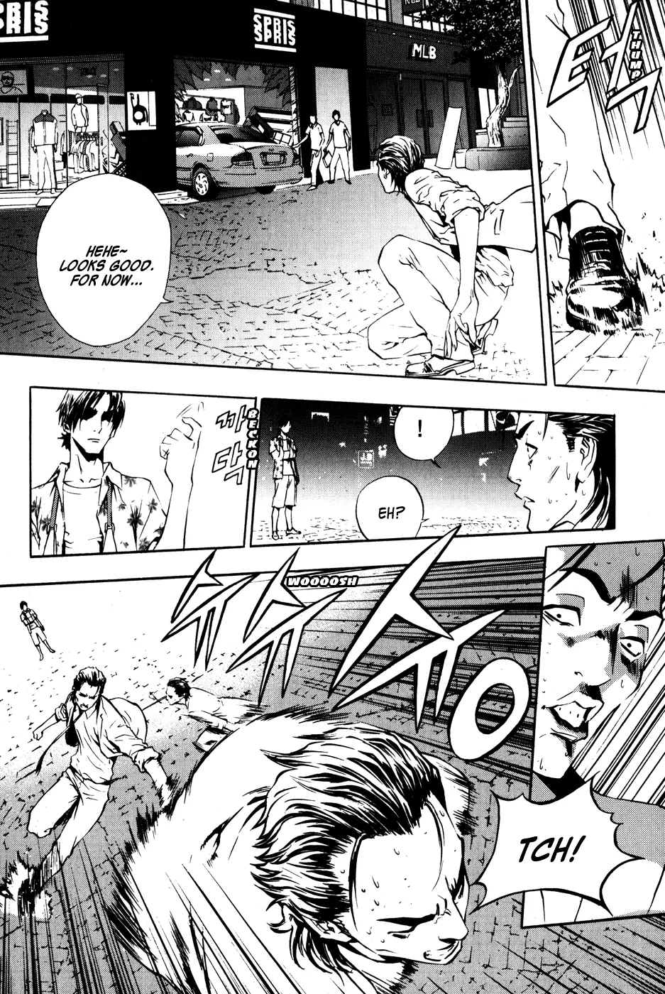 Read The Breaker EN Manga Online