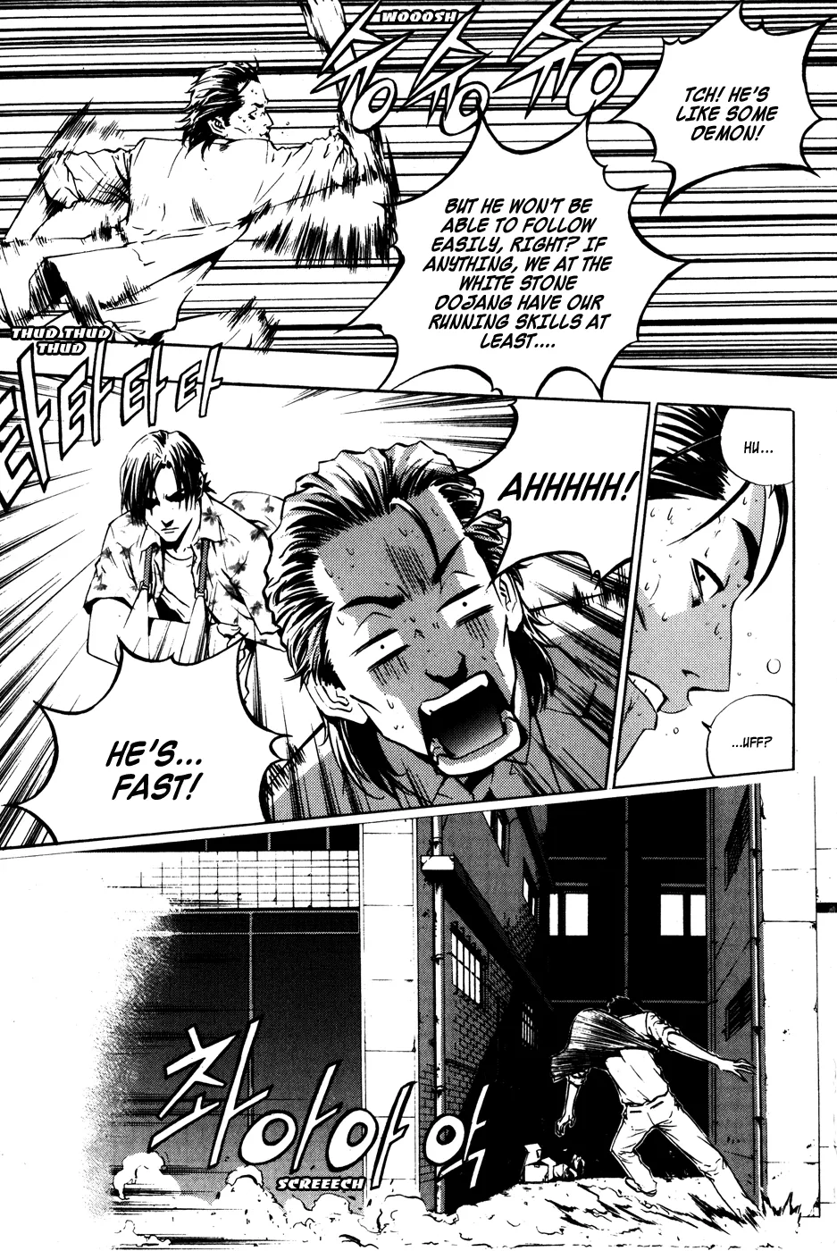 Read The Breaker EN Manga Online