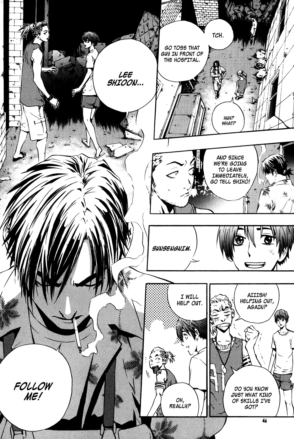 Read The Breaker EN Manga Online