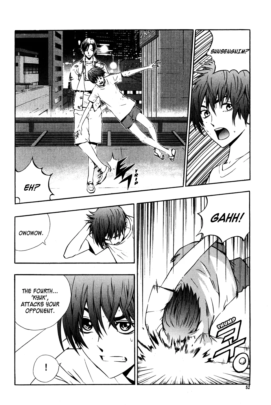 Read The Breaker EN Manga Online