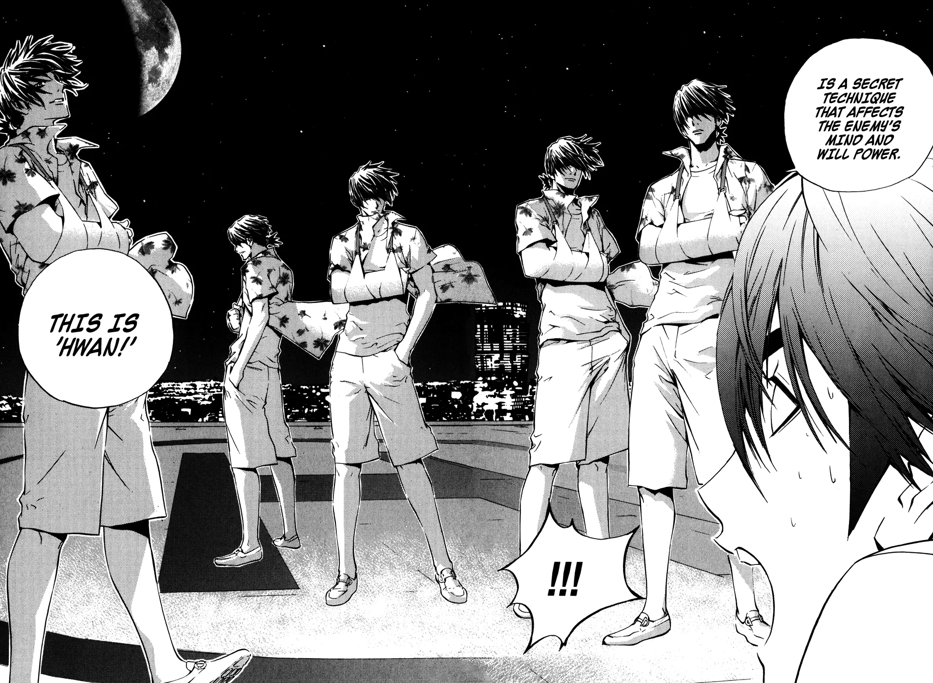 Read The Breaker EN Manga Online