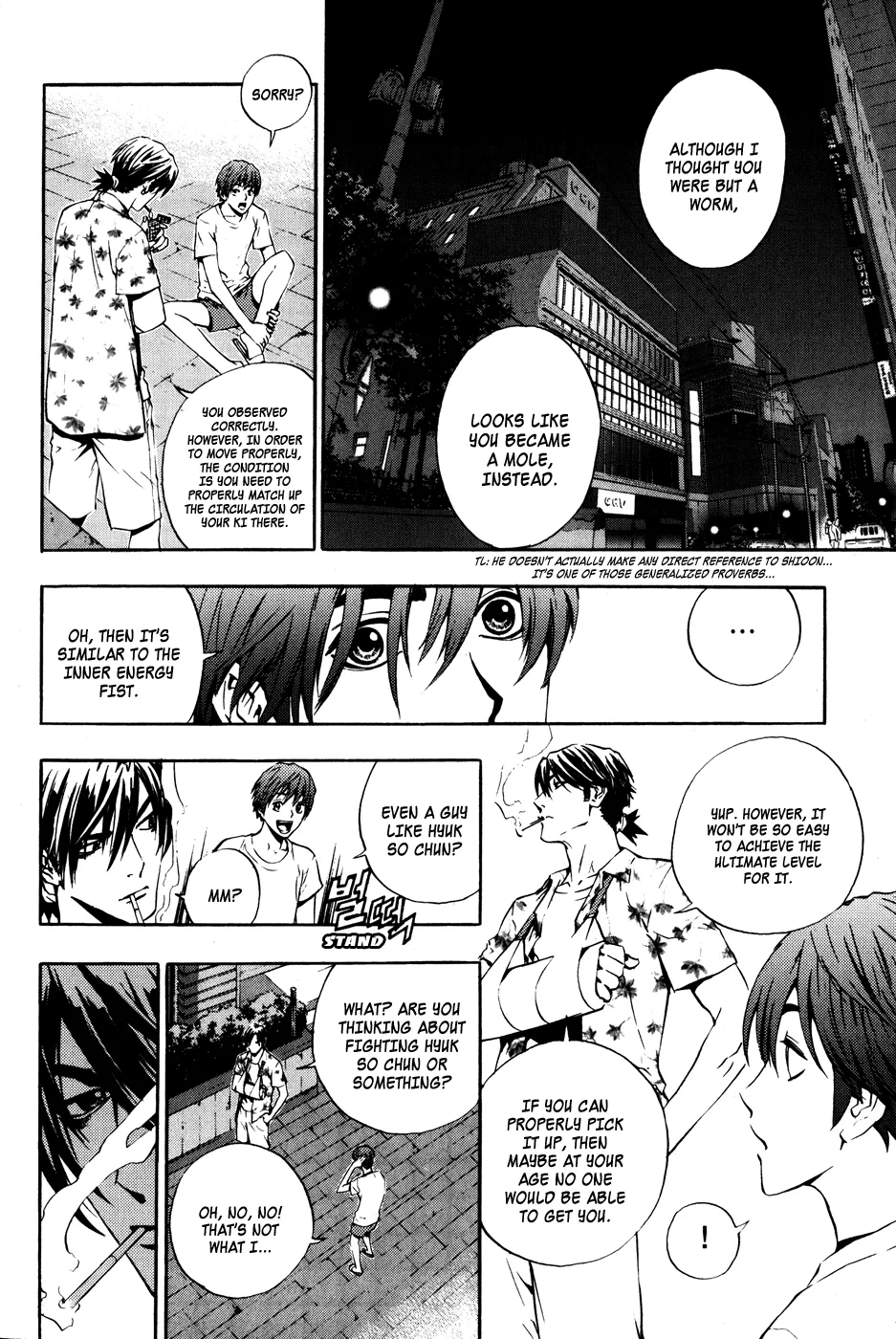 Read The Breaker EN Manga Online