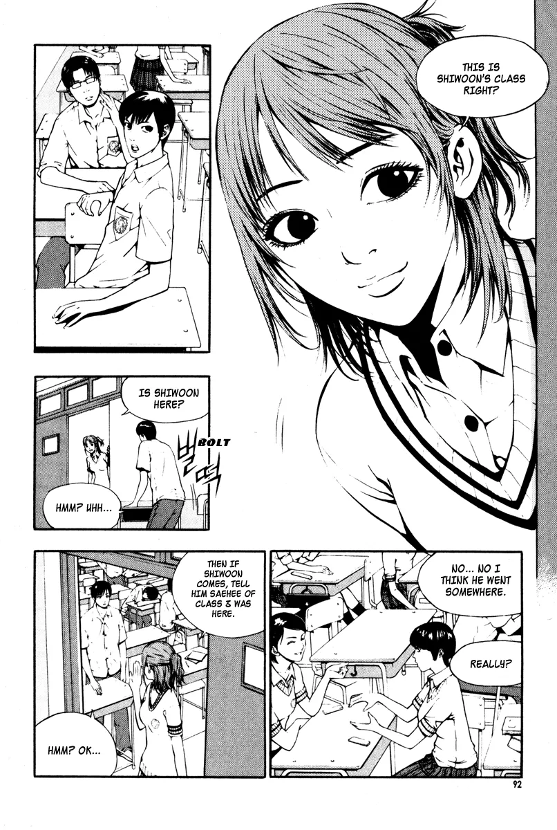 Read The Breaker EN Manga Online