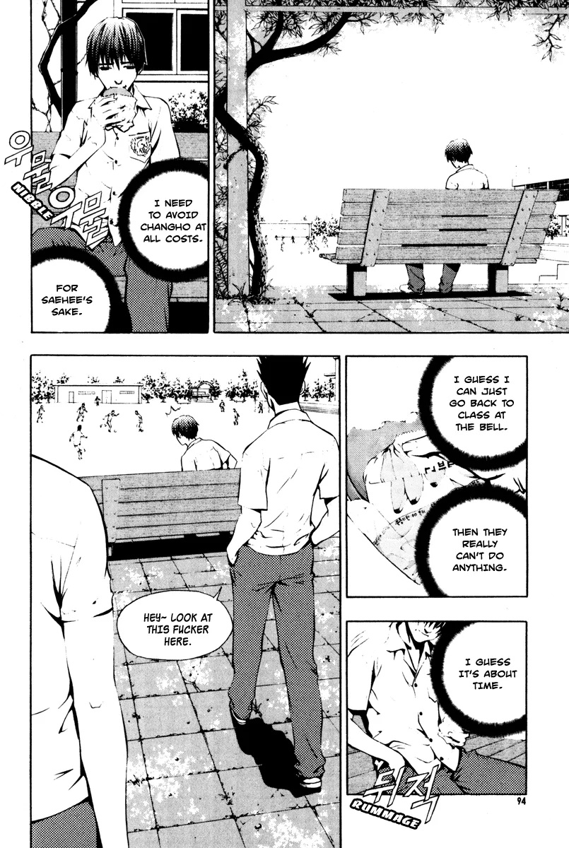 Read The Breaker EN Manga Online