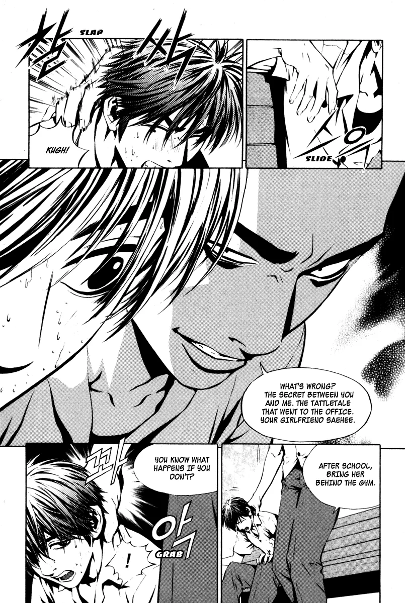 Read The Breaker EN Manga Online