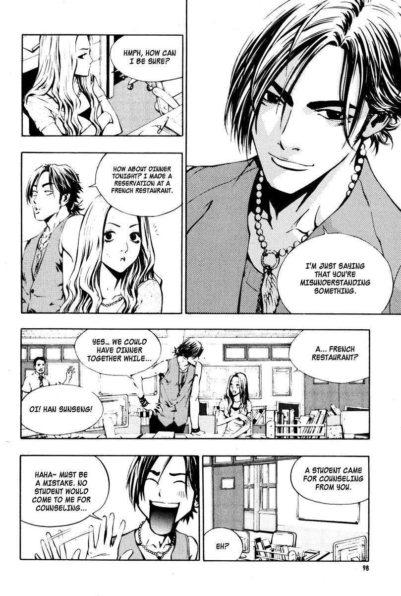 Read The Breaker EN Manga Online