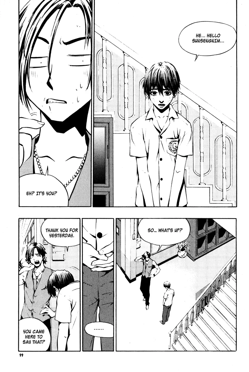 Read The Breaker EN Manga Online