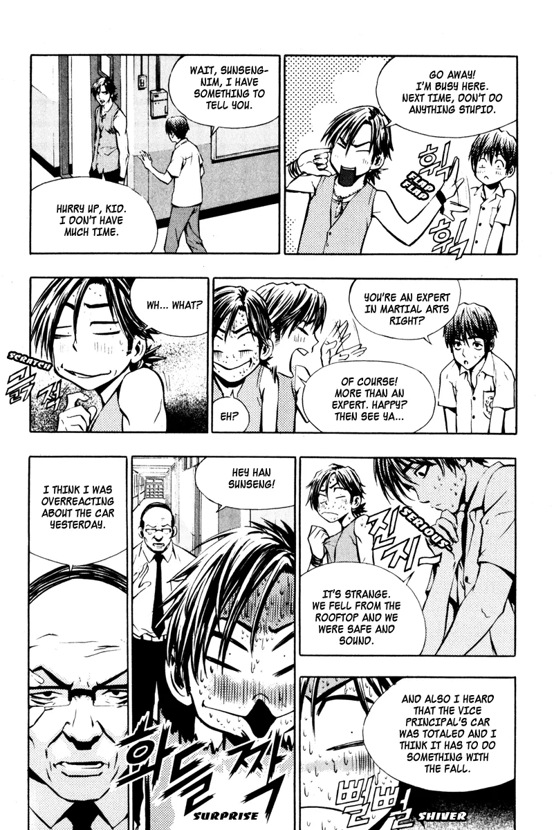 Read The Breaker EN Manga Online