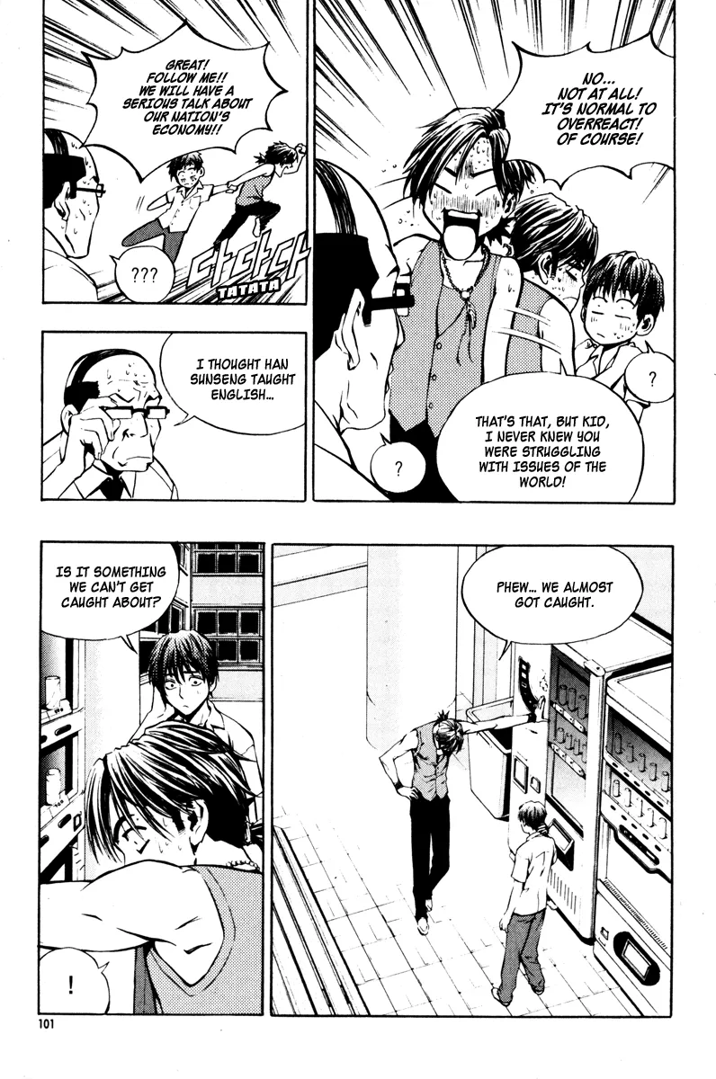 Read The Breaker EN Manga Online
