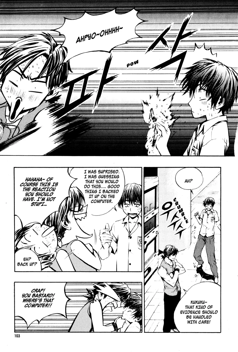 Read The Breaker EN Manga Online