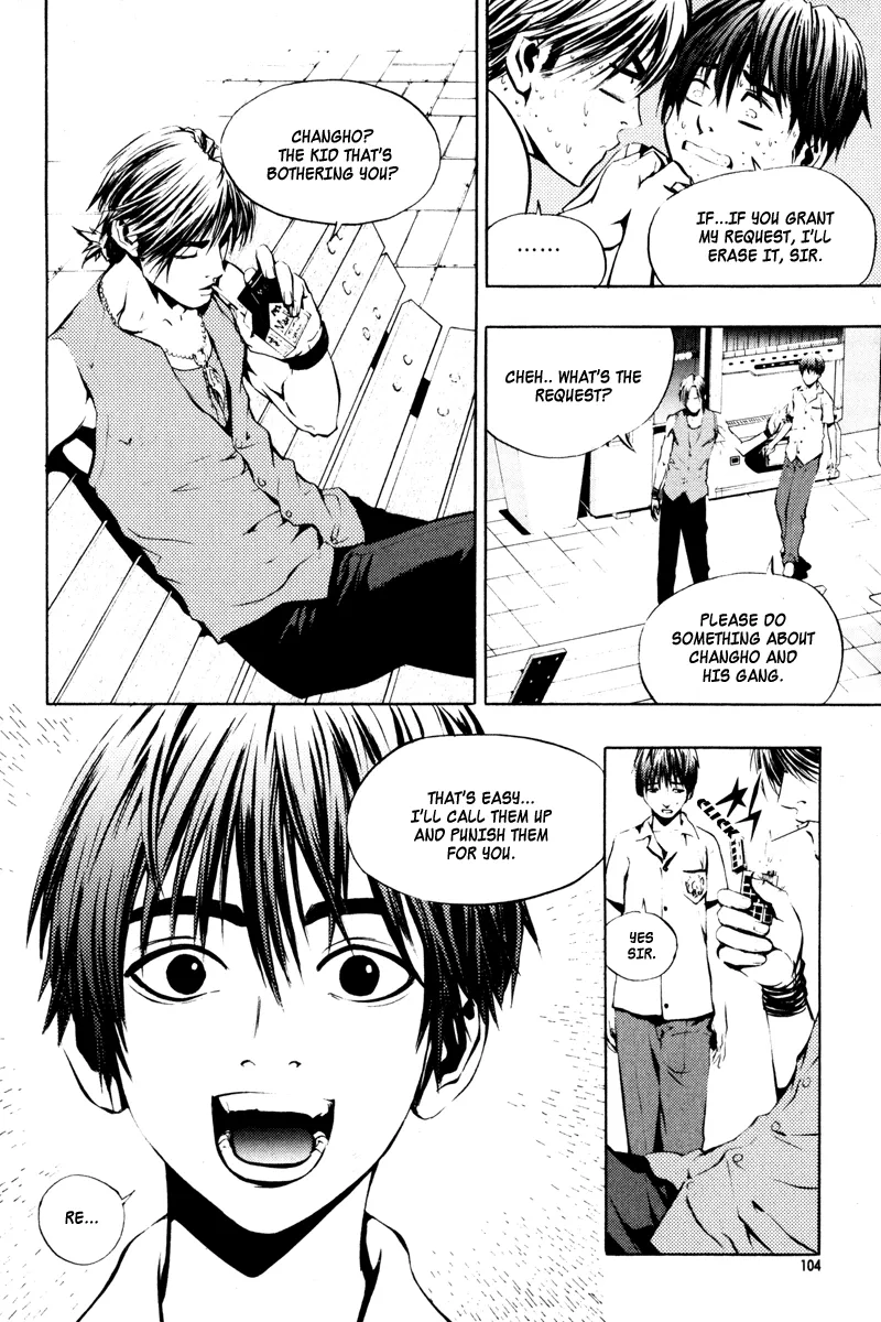Read The Breaker EN Manga Online