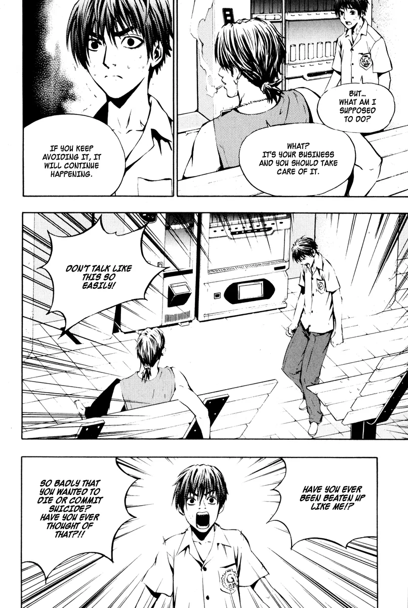 Read The Breaker EN Manga Online