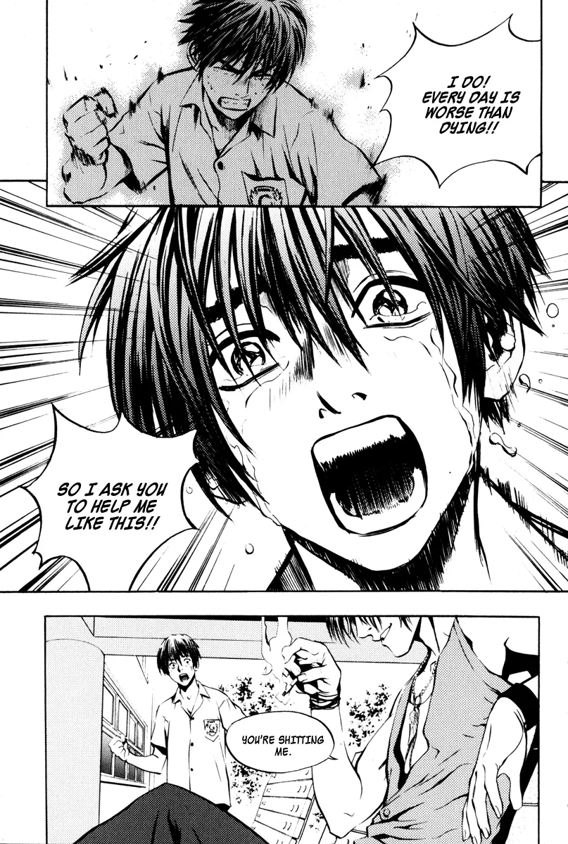 Read The Breaker EN Manga Online