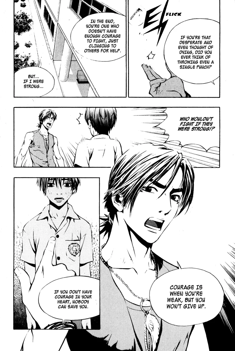 Read The Breaker EN Manga Online
