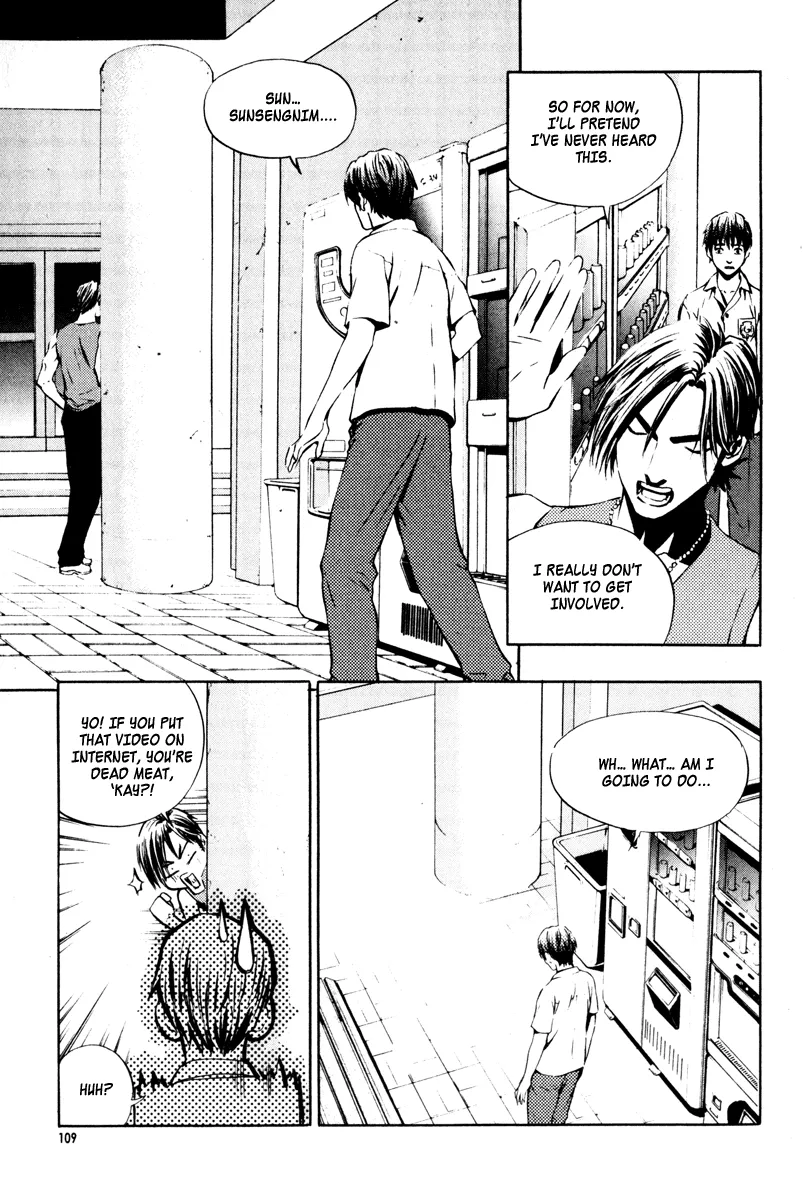 Read The Breaker EN Manga Online