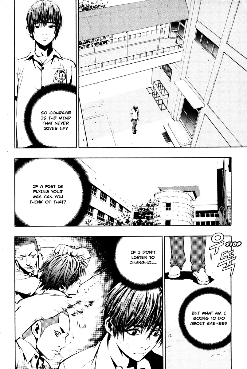 Read The Breaker EN Manga Online