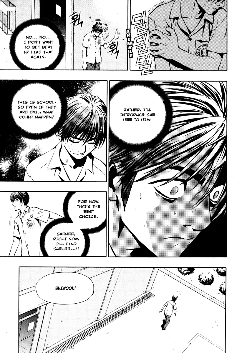 Read The Breaker EN Manga Online
