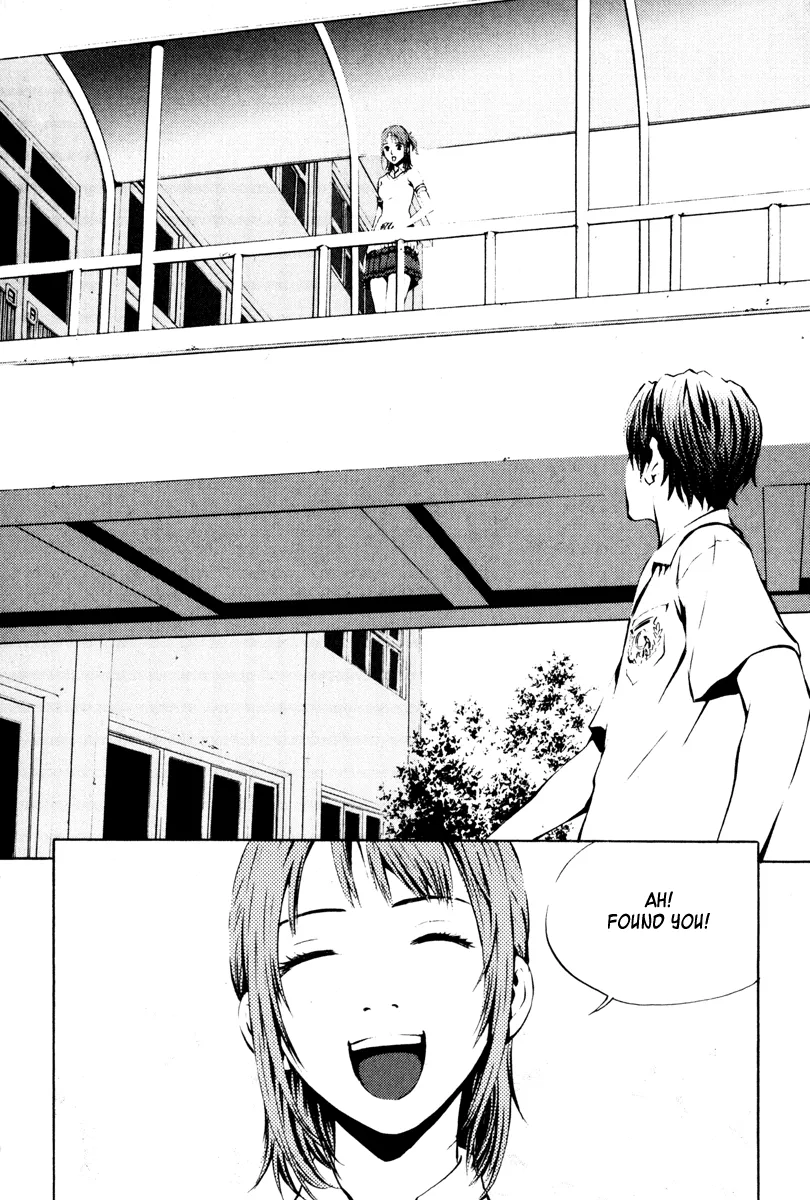 Read The Breaker EN Manga Online