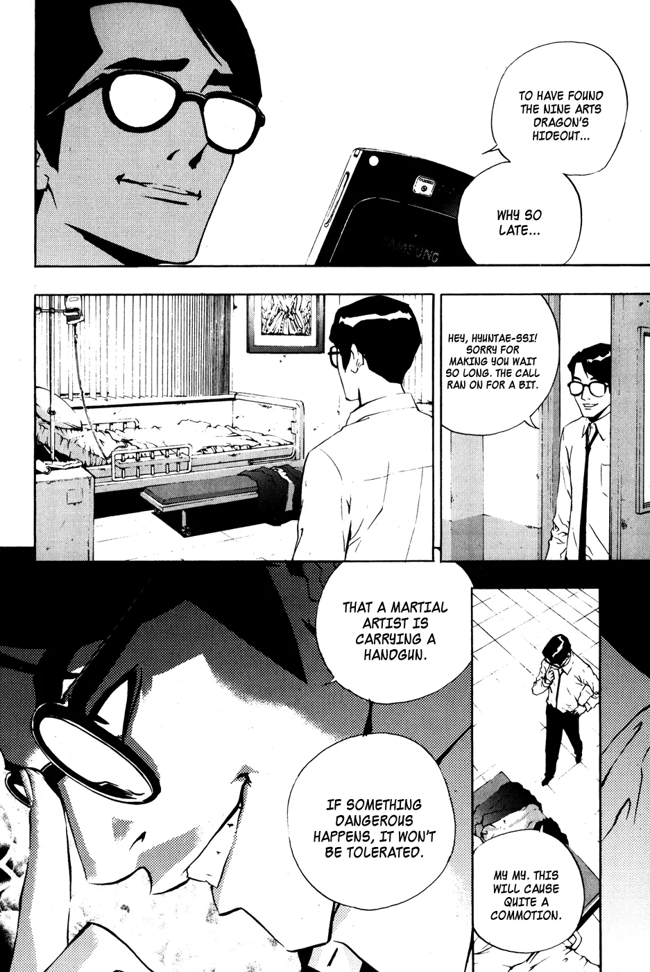 Read The Breaker EN Manga Online