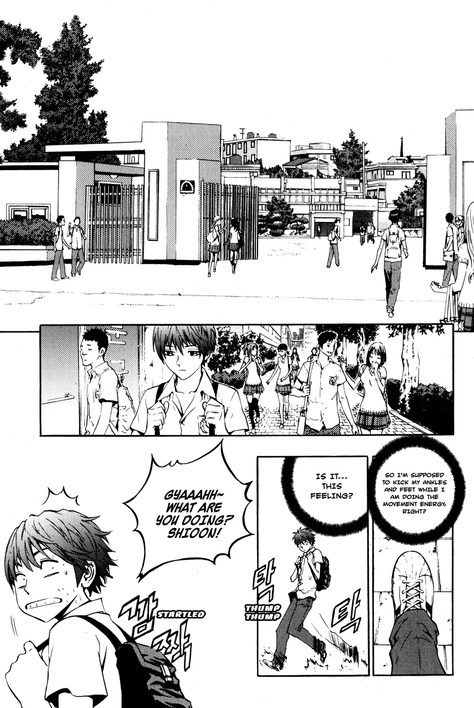 Read The Breaker EN Manga Online