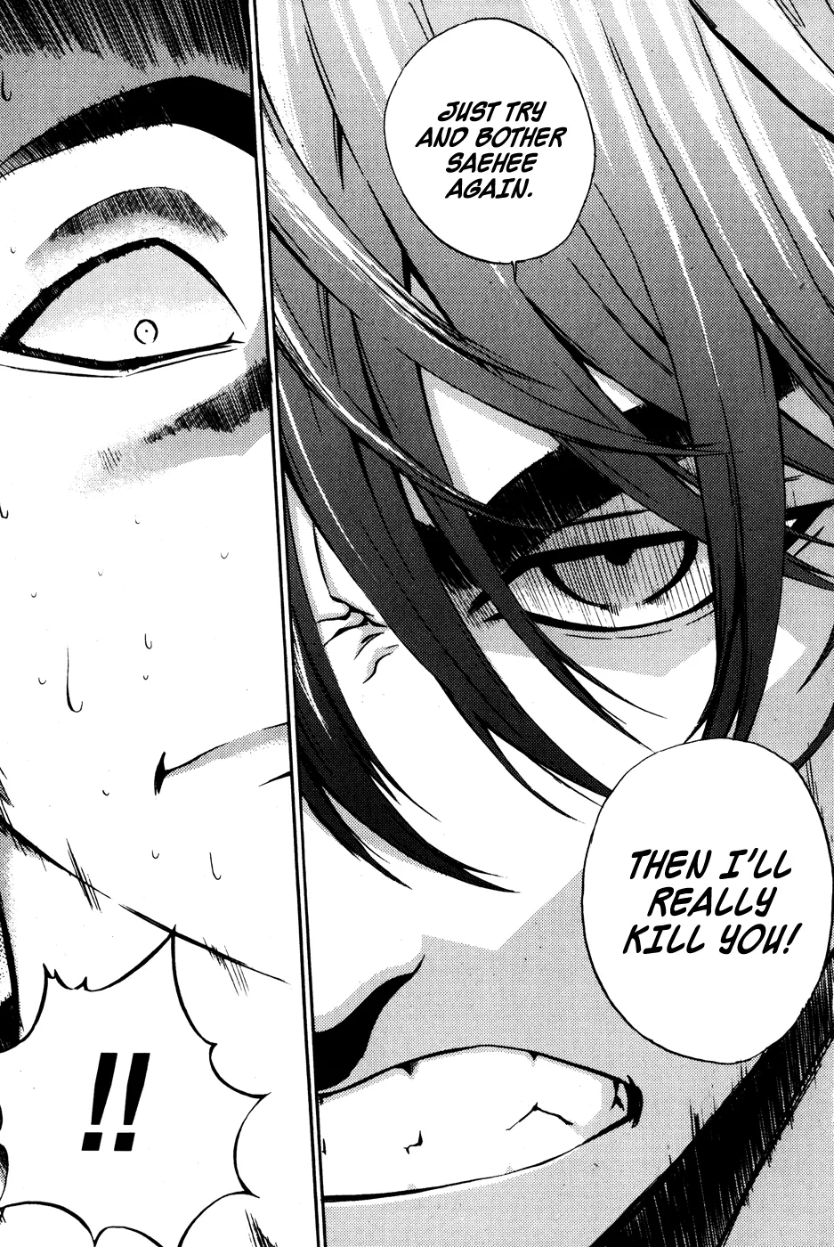Read The Breaker EN Manga Online