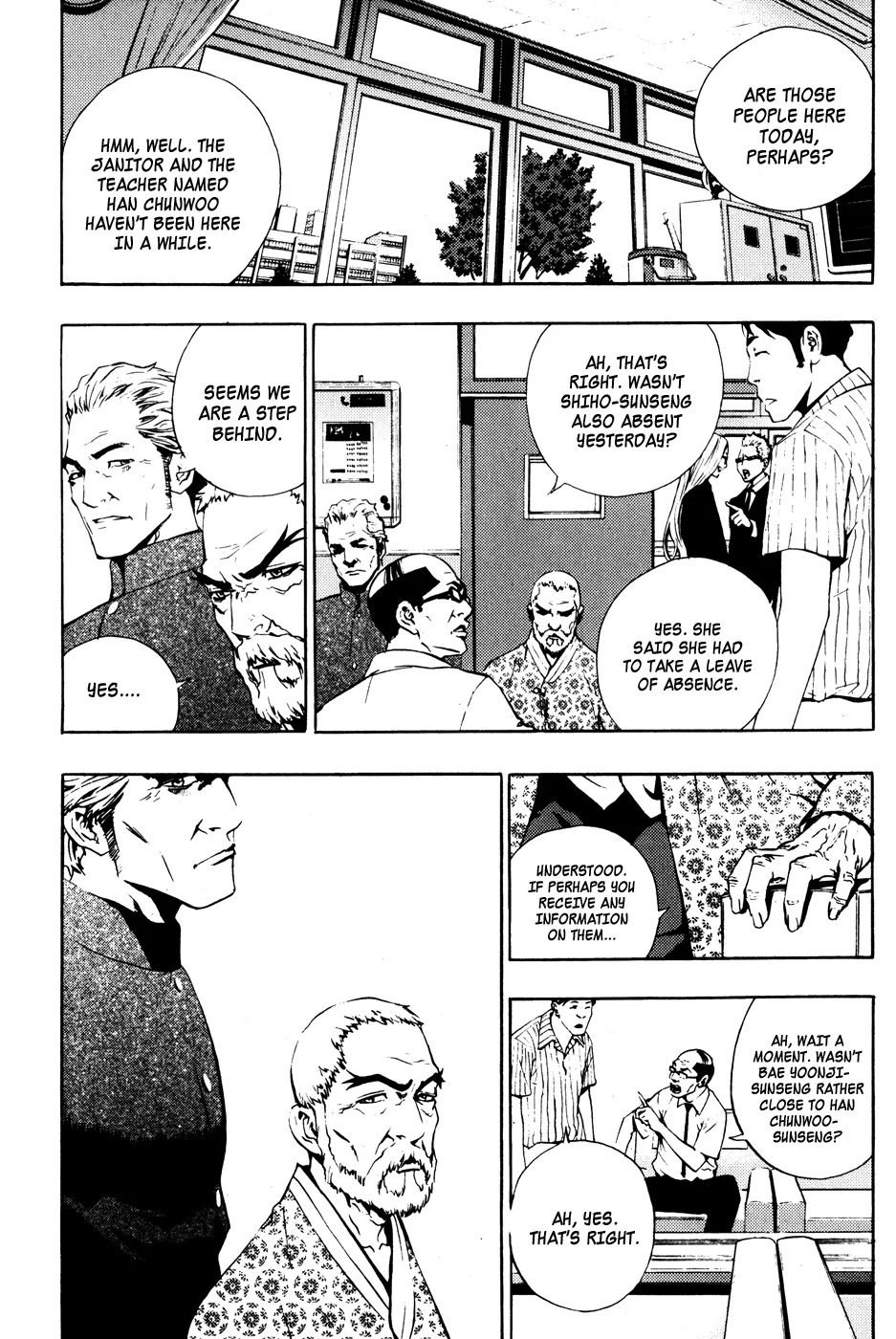 Read The Breaker EN Manga Online