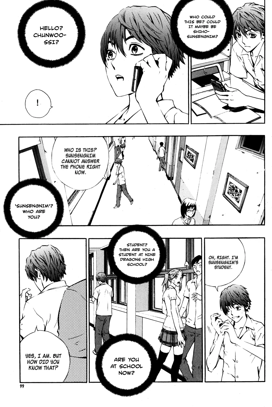Read The Breaker EN Manga Online