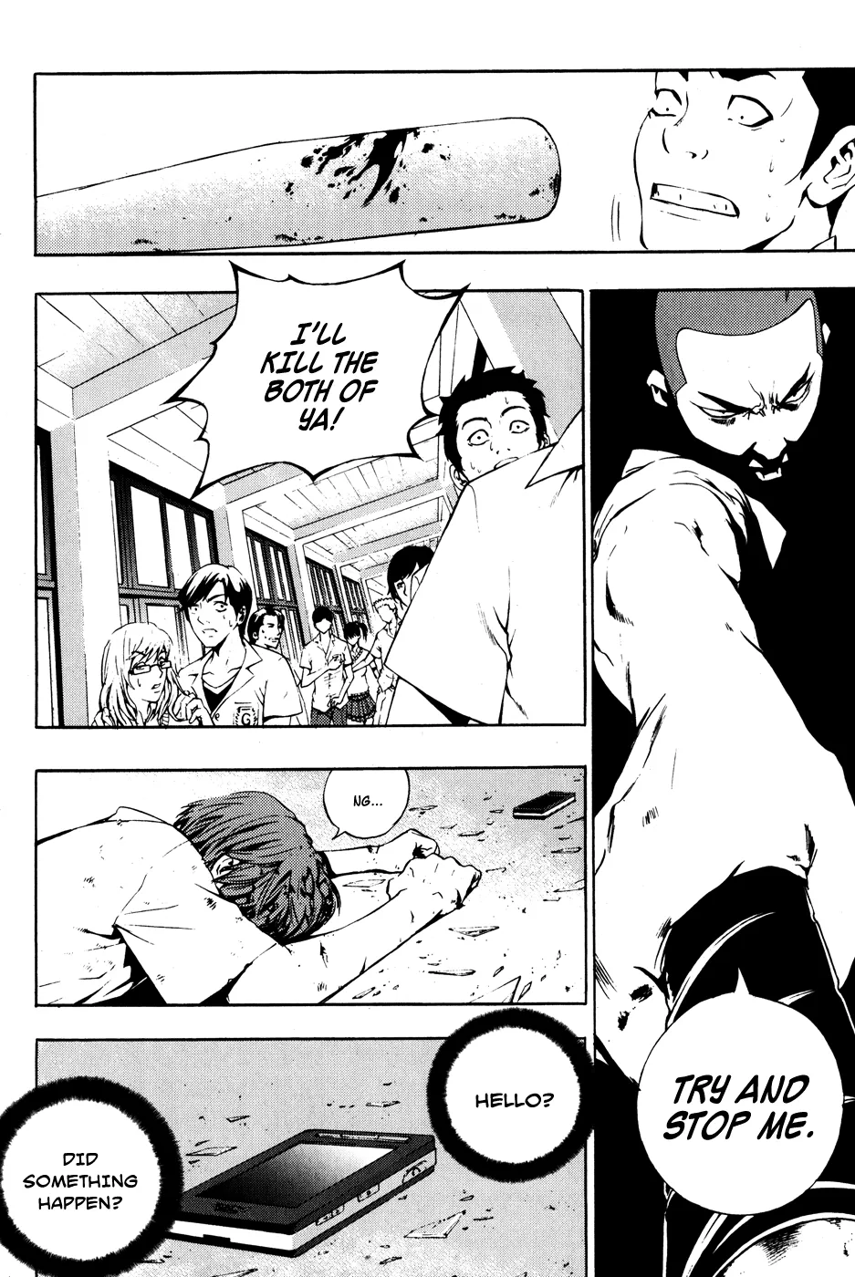 Read The Breaker EN Manga Online