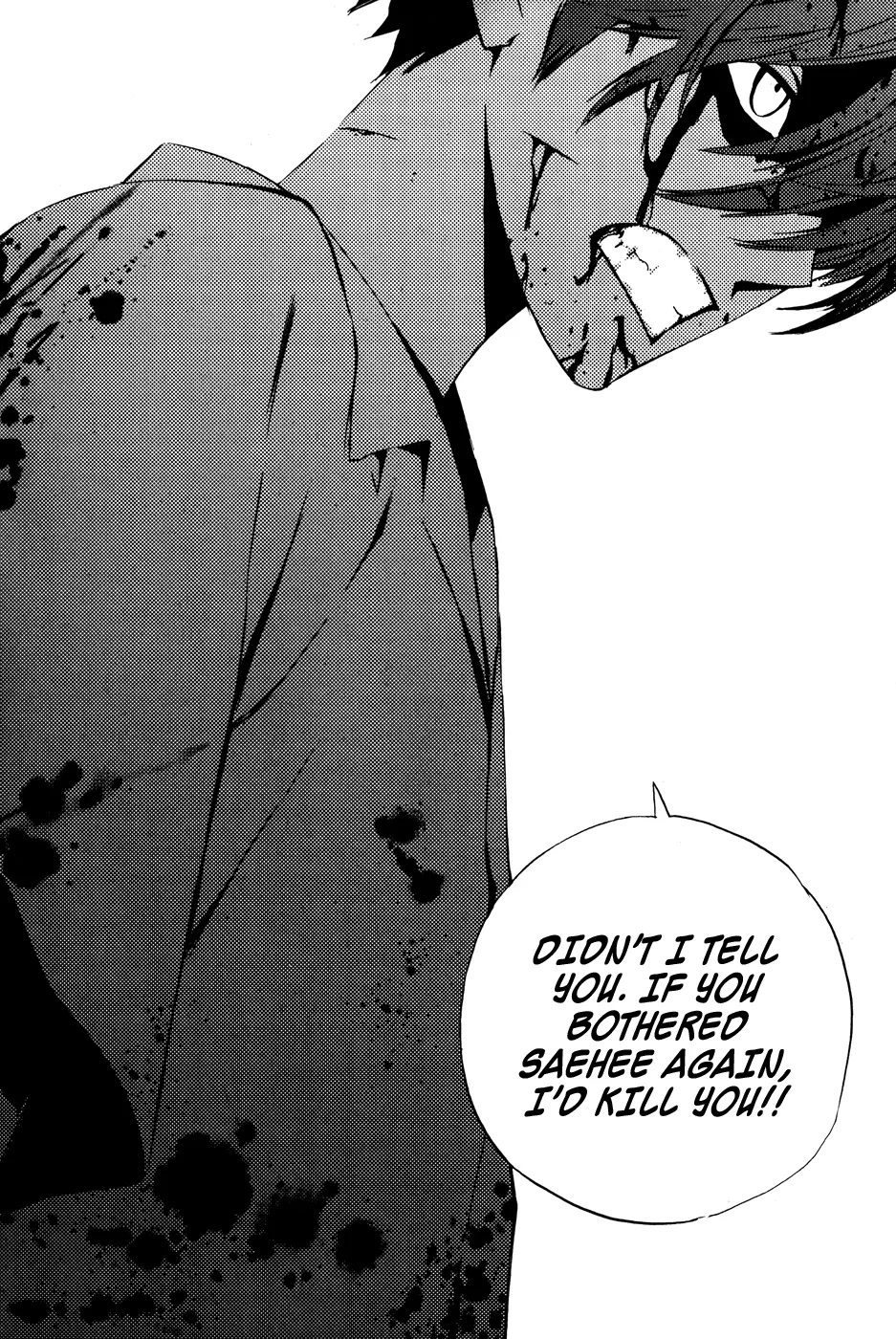Read The Breaker EN Manga Online