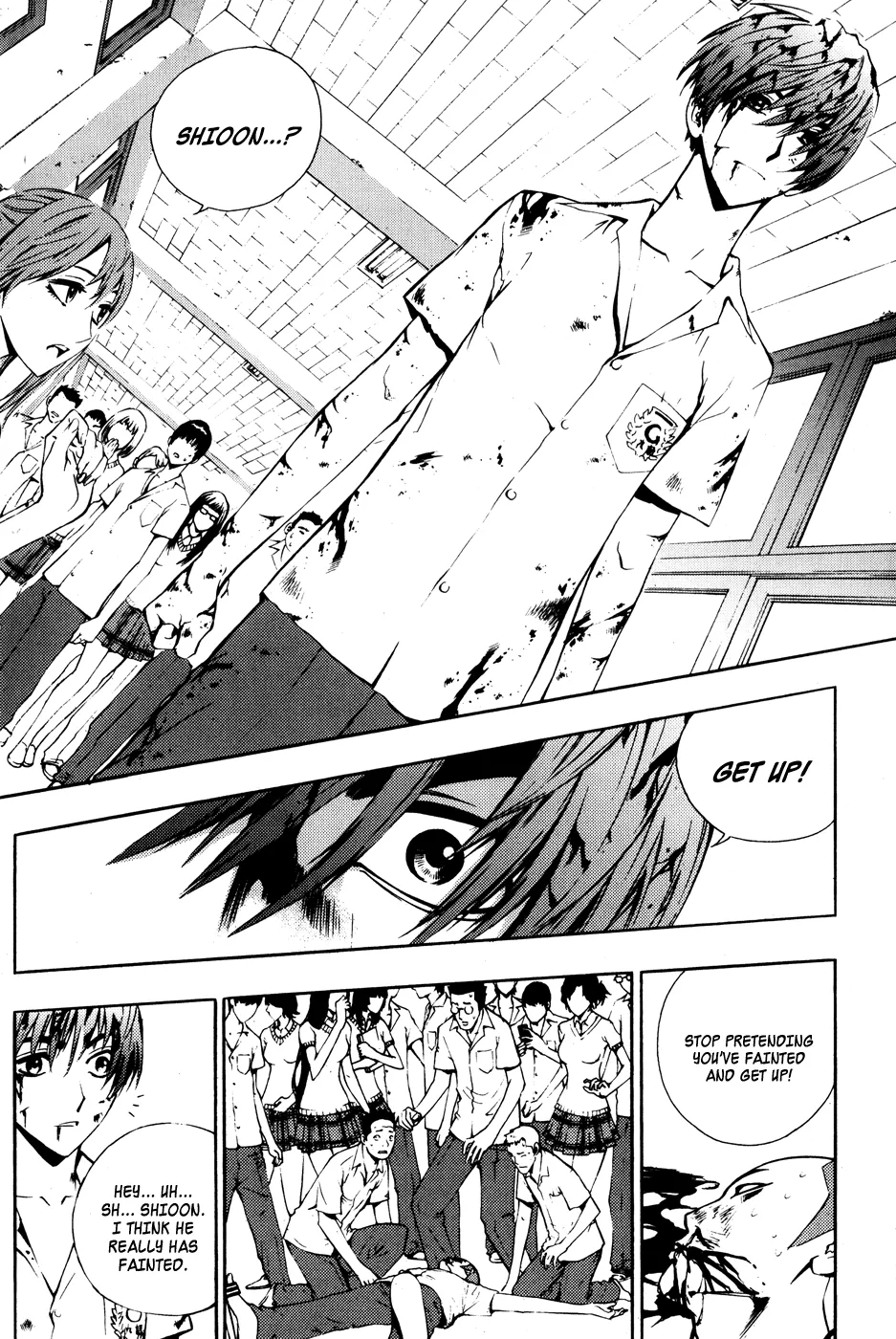 Read The Breaker EN Manga Online