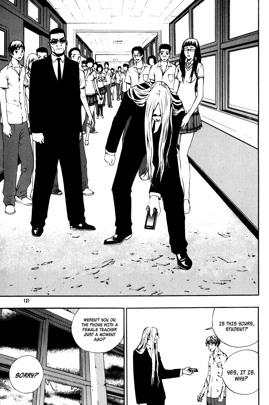 Read The Breaker EN Manga Online