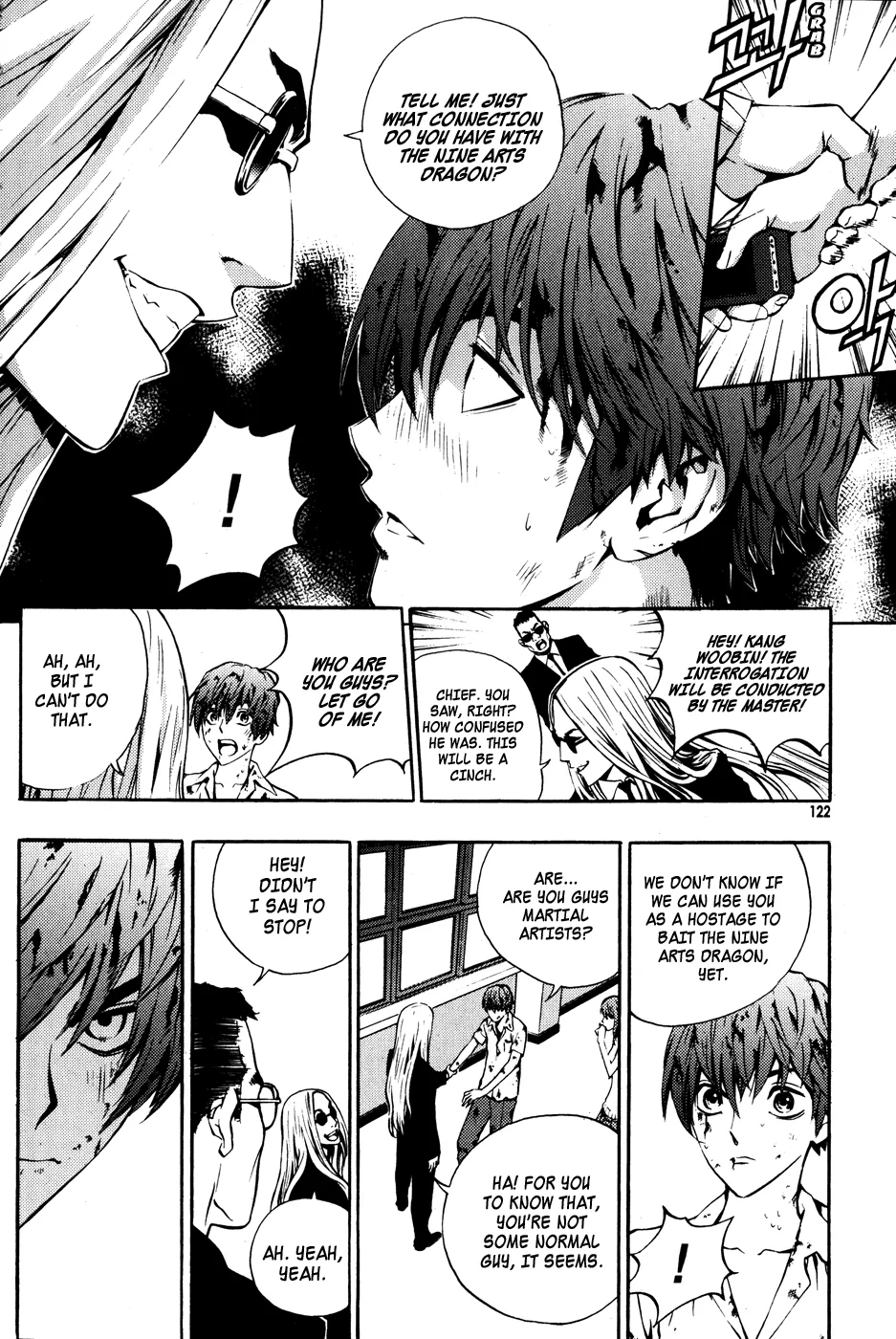 Read The Breaker EN Manga Online