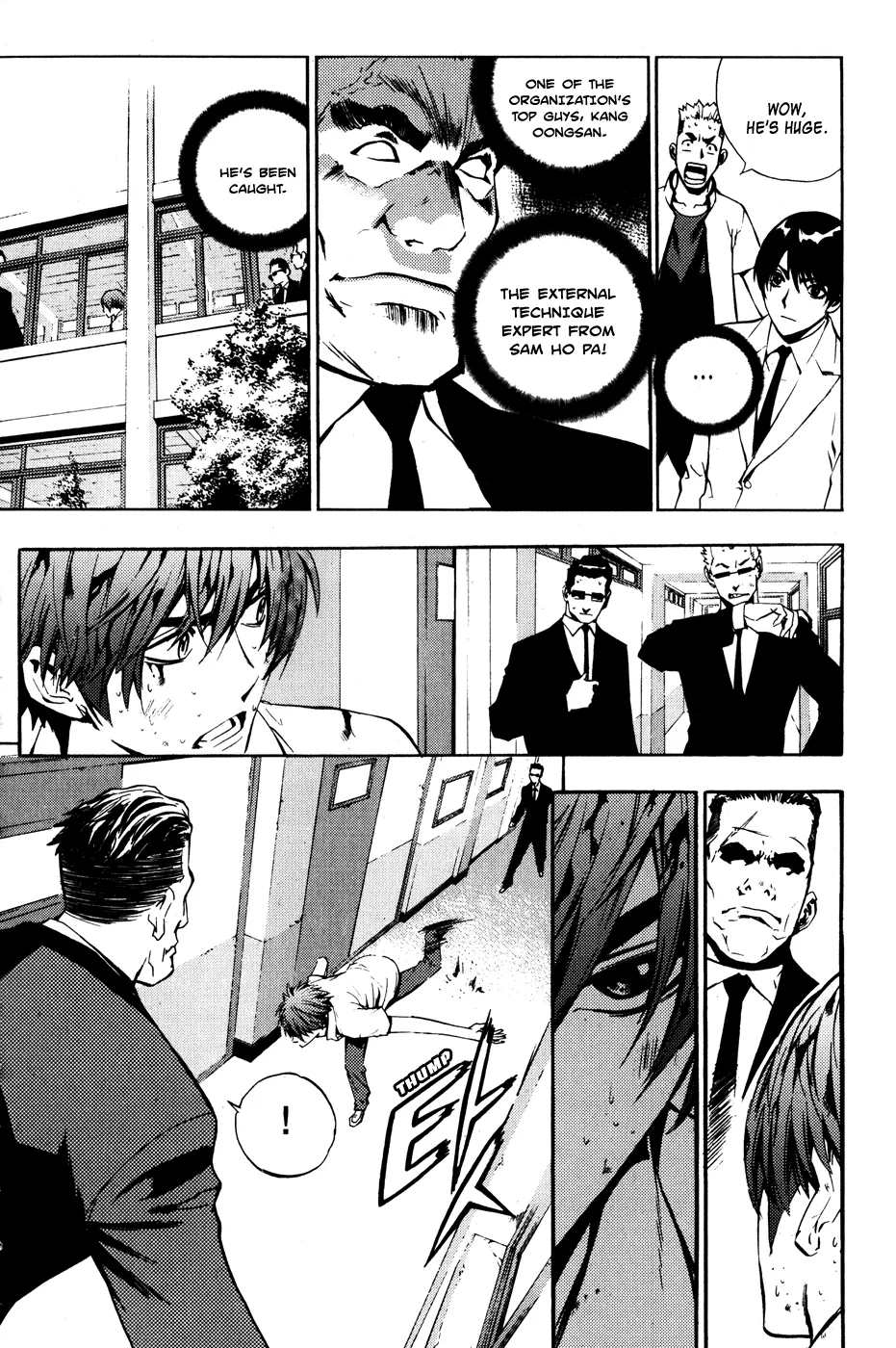 Read The Breaker EN Manga Online