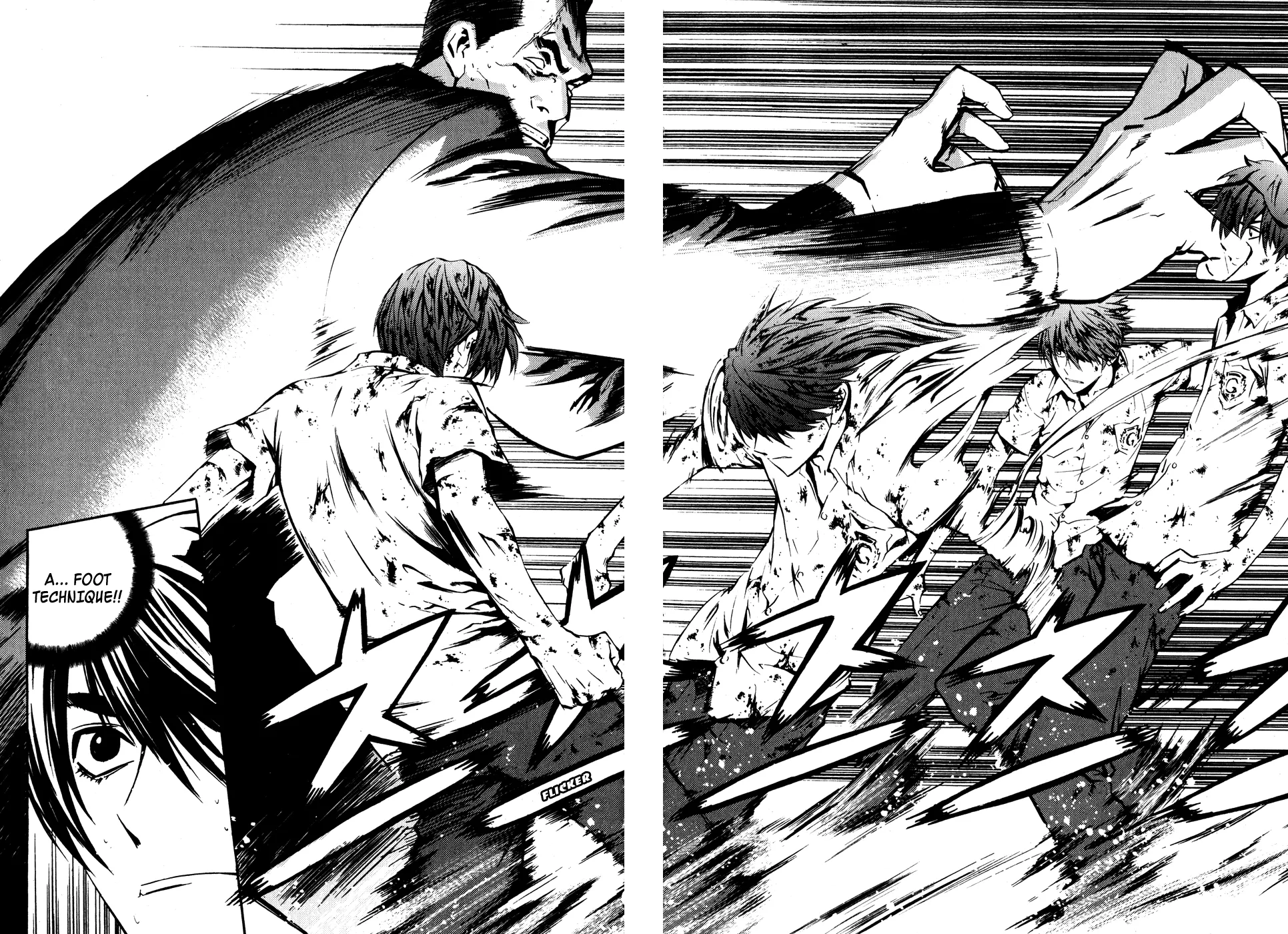 Read The Breaker EN Manga Online