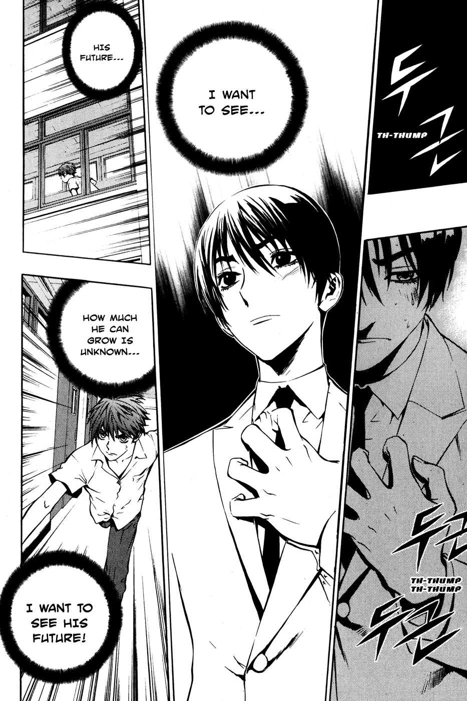 Read The Breaker EN Manga Online
