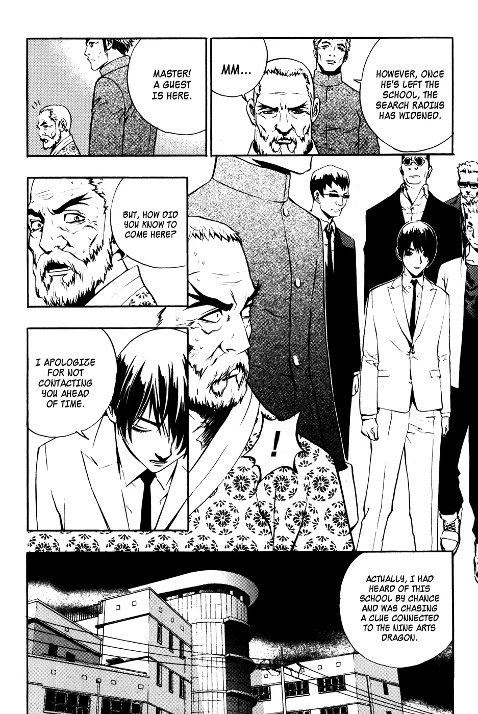 Read The Breaker EN Manga Online
