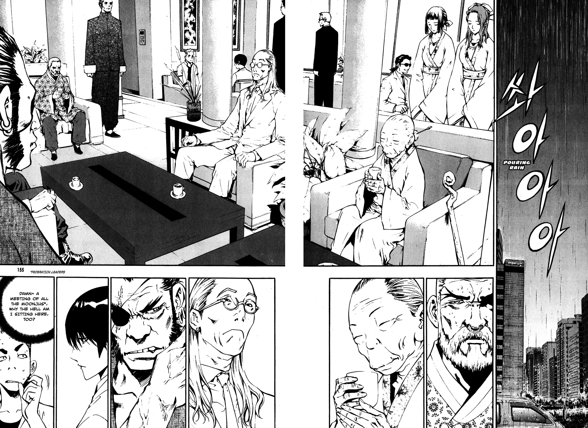 Read The Breaker EN Manga Online