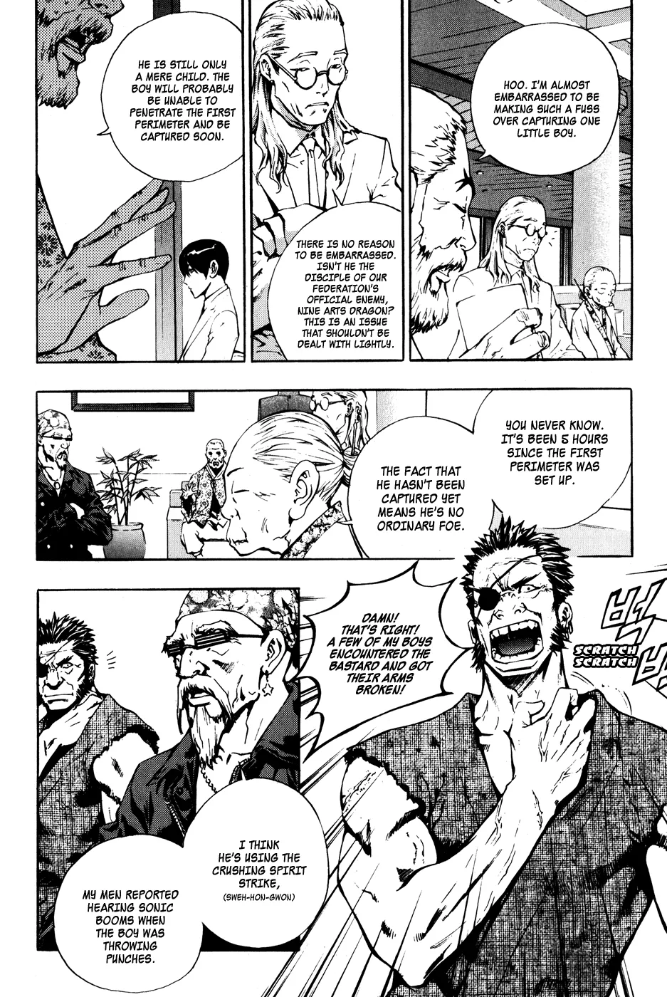 Read The Breaker EN Manga Online
