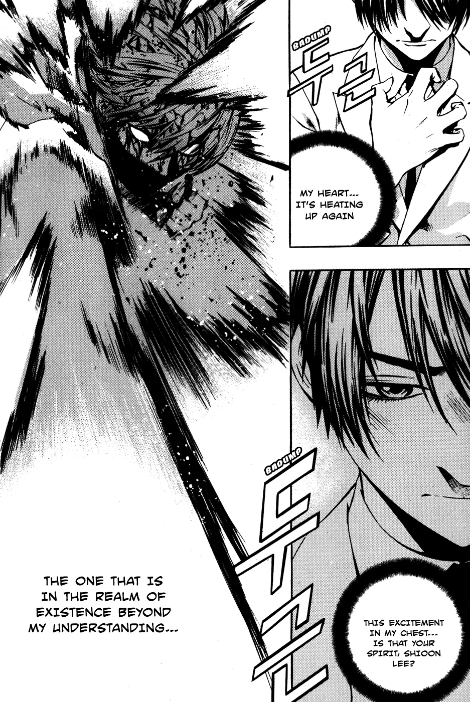 Read The Breaker EN Manga Online