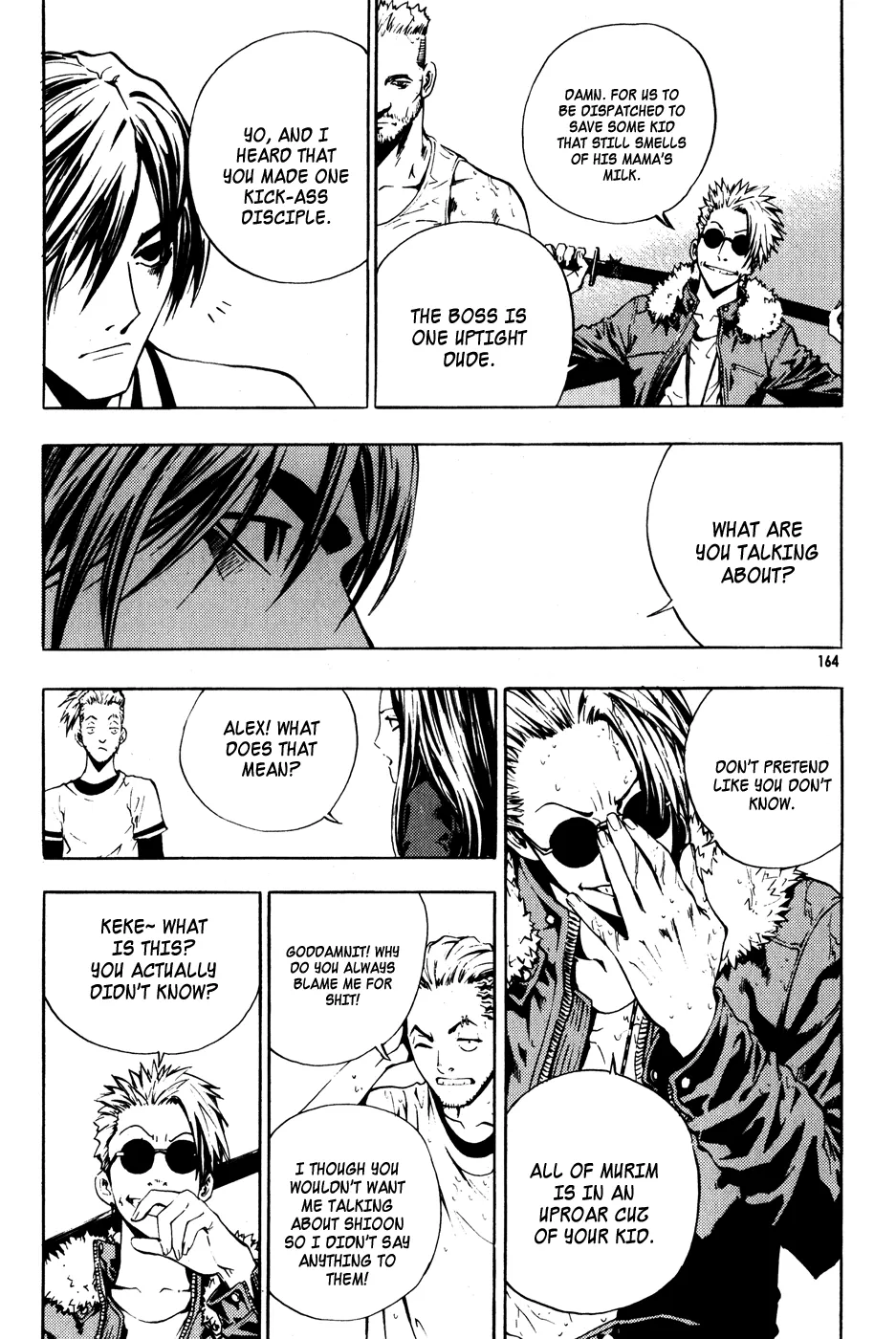 Read The Breaker EN Manga Online