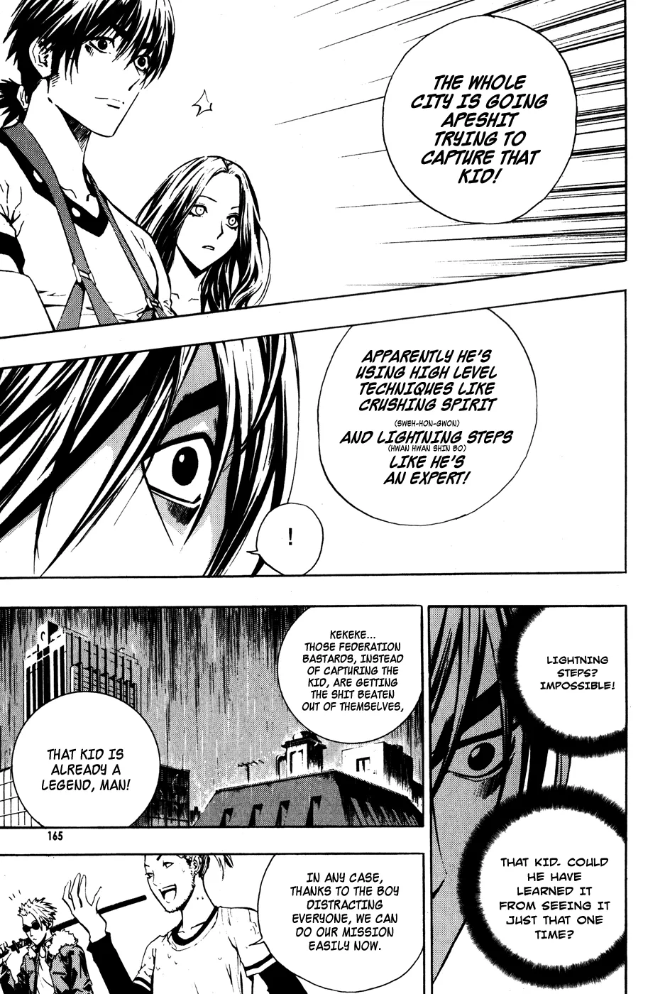 Read The Breaker EN Manga Online