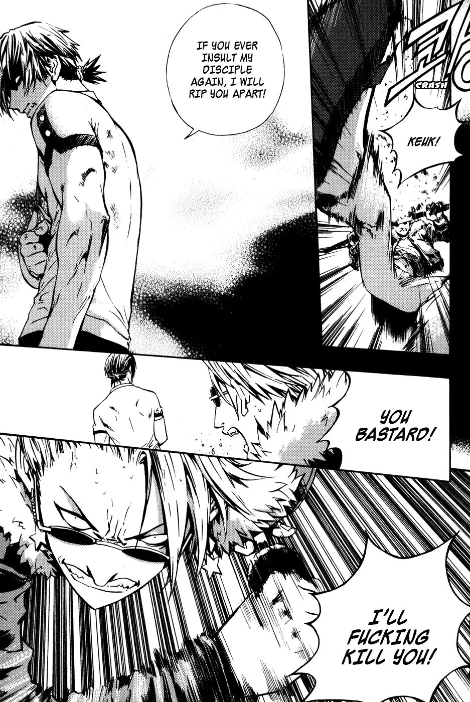 Read The Breaker EN Manga Online