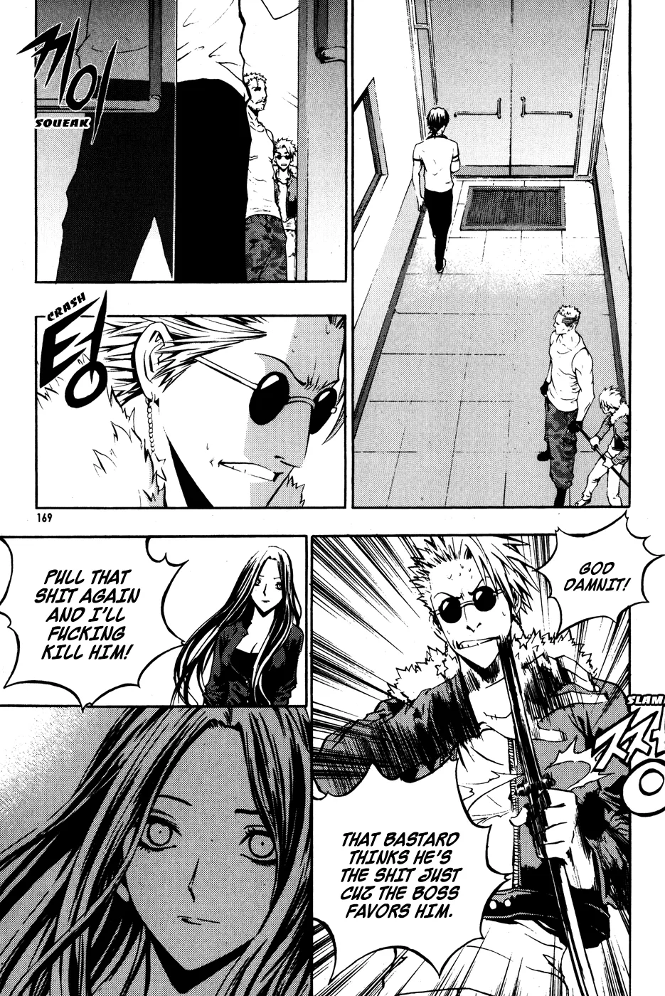 Read The Breaker EN Manga Online