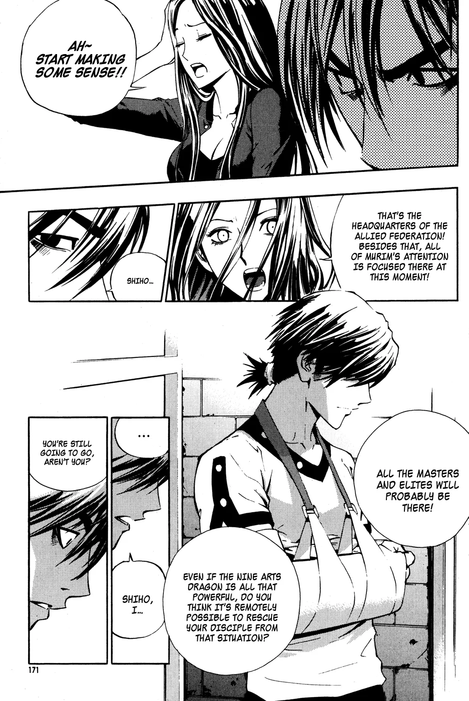 Read The Breaker EN Manga Online