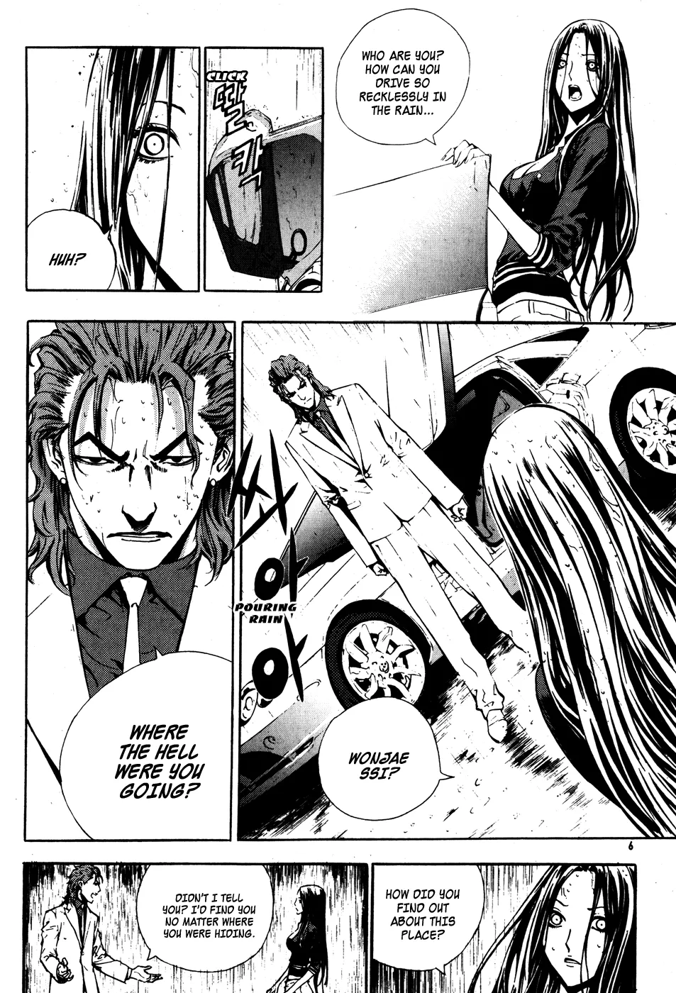 Read The Breaker EN Manga Online
