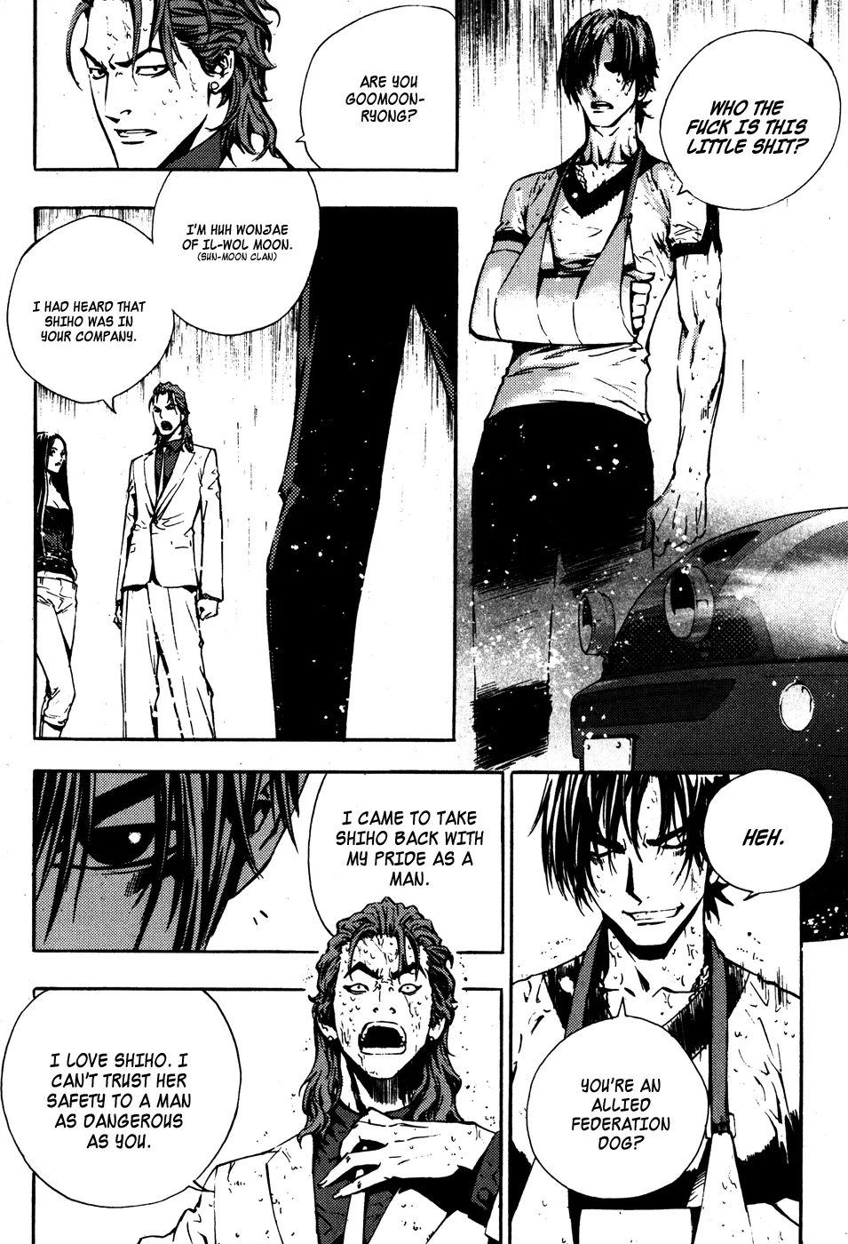Read The Breaker EN Manga Online