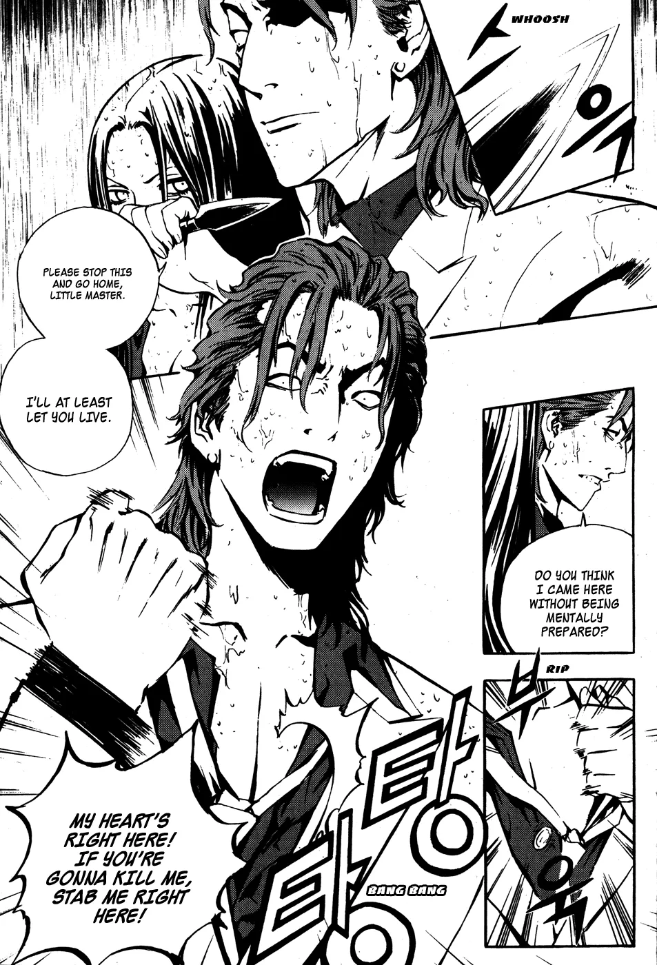 Read The Breaker EN Manga Online